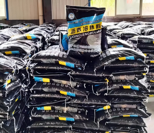 新巴尔虎左沥青冷补料