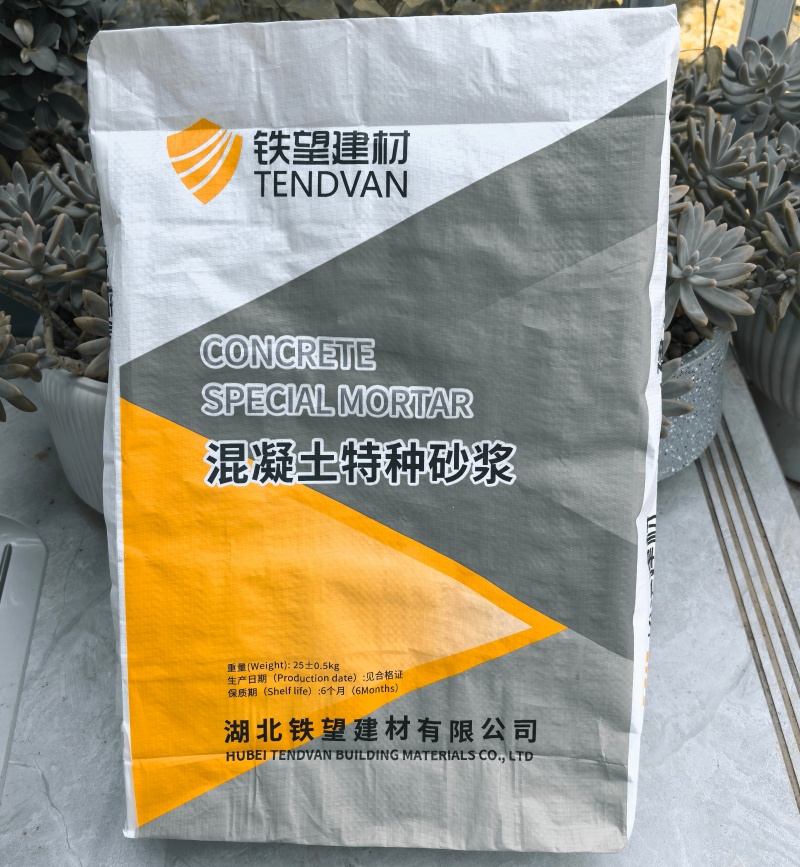 新巴尔虎左引气剂