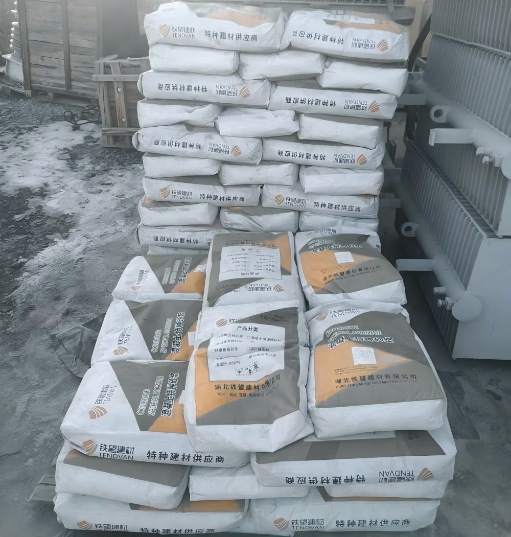 新巴尔虎左M50干硬性无收缩砂浆