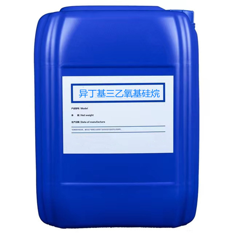 新巴尔虎左硅烷浸渍