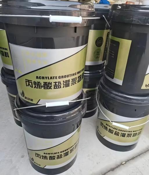 新巴尔虎左丙烯酸盐灌浆料